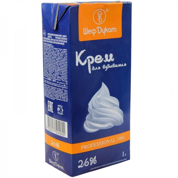 Крем для взбивания «Шеф Дукат» Professional 2001 26%